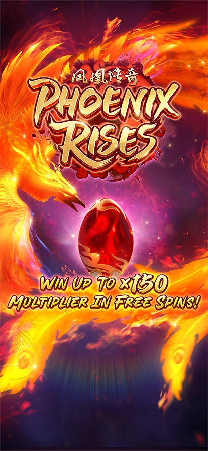 PG SLOT Phoenix Rises